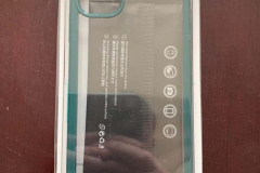 Case Buddy iPhone 11 Case Packaging