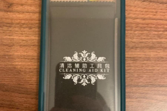 The case out of the packaging