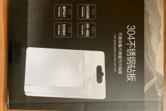 Chopping Boards 304 Stainless Steel Cutting Boards Packaging