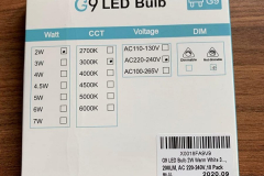 The back of the box showing the different options