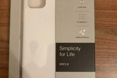 Weduda Case for iPhone 11 Packaging