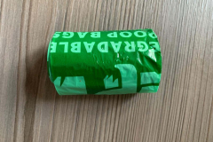 A roll of the poo bags