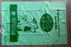 A single poo bag laid out