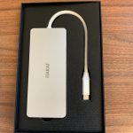 unboxing the hub